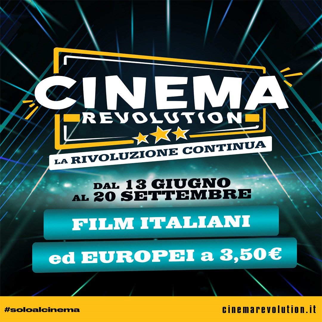 Cinema Revolution 2025