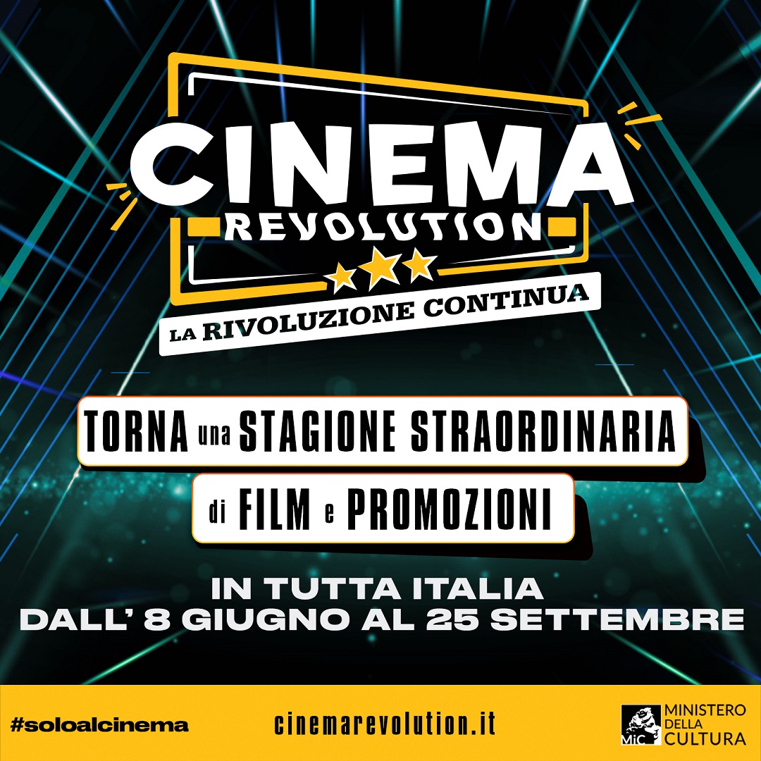 Cinema Revolution 2025