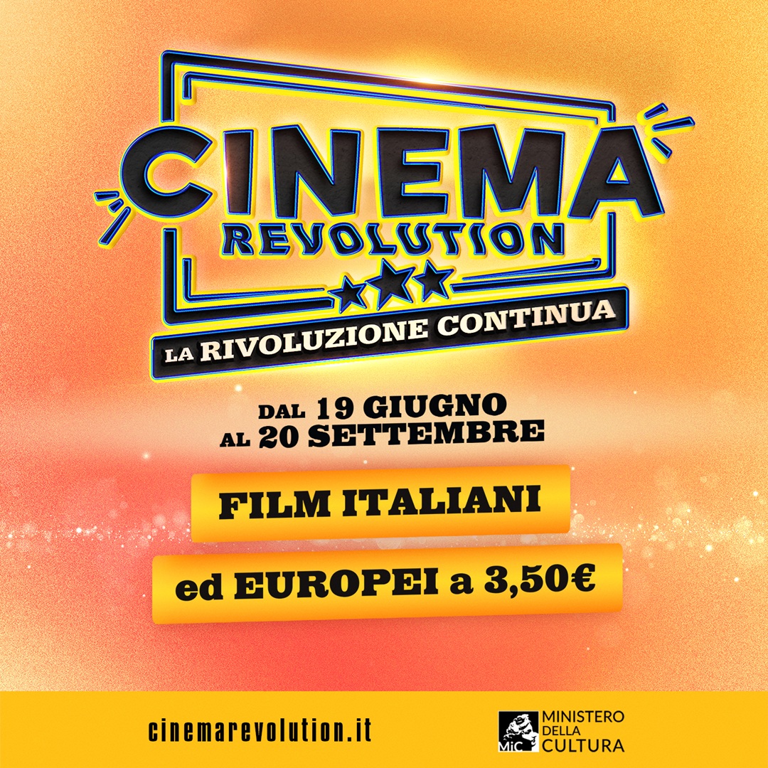 Cinema Revolution 2026